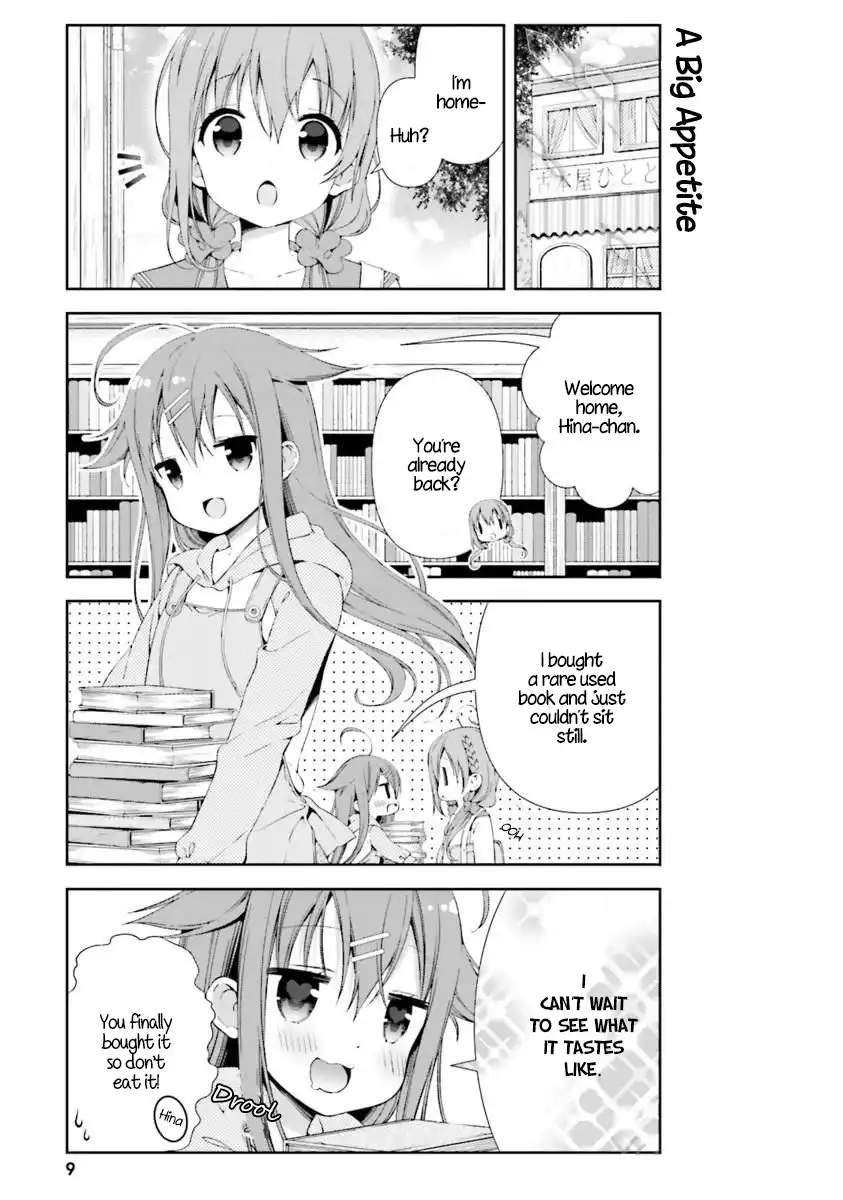 Hinako Note Chapter 13 9